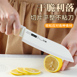 Foreign Trade Ceramic Fruit Knife Kitchen Knife Household Dormitory Portable Knife Vegetable Slicing Knife Kitchen Food Supplement Gift Delivery