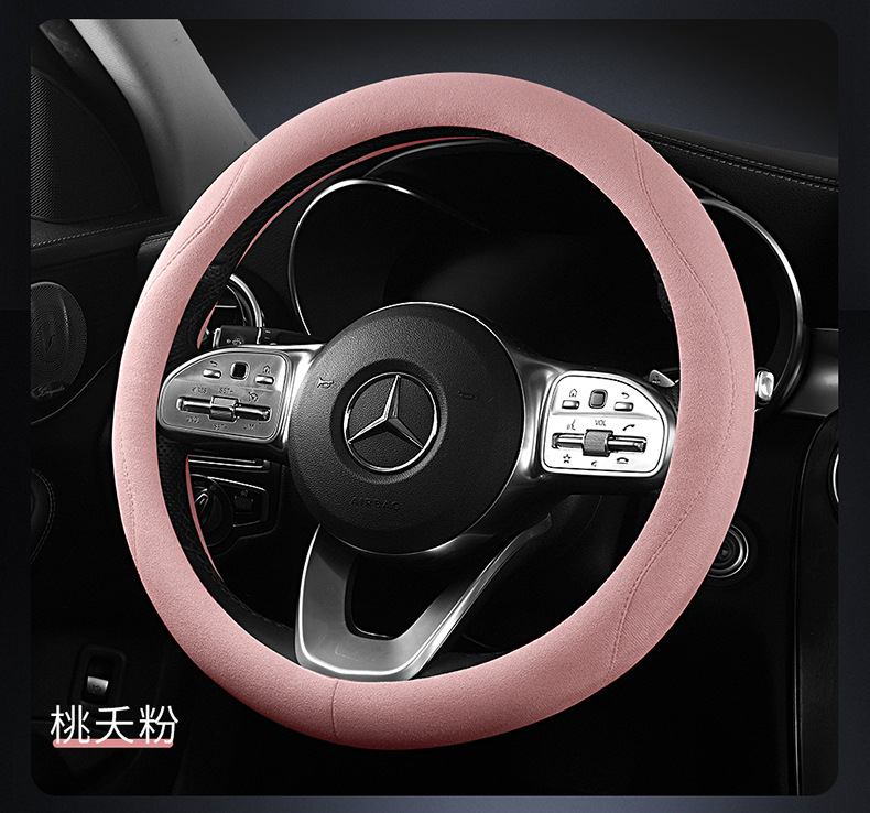 All-Season Suede Car Steering Wheel Cover New Anti-Slip Sweat-Absorbent Suede All-Season Constant Temperature Handle Cover Wholesale