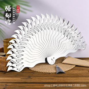 All-Metal Fan Kung Fu Feifei 15 Feather Stainless Steel Traditional Fitness Play Martial Arts Steel Folding Fan