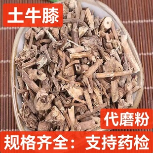 ��ţϥ ��ș�� ��ţϥ ���۲ݸ���ţϦ ��ëţϦ ֧��ș�z ��ĥ��