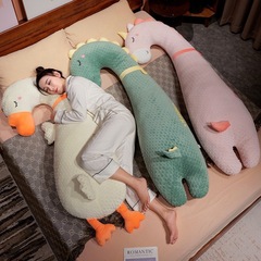 ベビーコットンのかわいい動物のロング枕、女の子が横向きに寝るための大きな枕、子供用の特別な取り外し可能なベッドフェンス