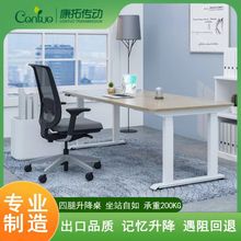 �����������ܸ߶ȿ��{�k��������늄�4��4늙Cվ��ʽ������X��