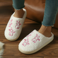 2026���R�d�羳����Ь��Ů�ӼҶ��������҃�����Ь��H�⴩������