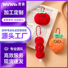 ���ƿ�ͨʳ��ë�q��ż���а����������֨֨�����С�Ʒ�ɐے쉋