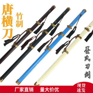 �ƙM����bľ�����Ѽy�Ї����L���K���K����cos��չ��̨�ݳ���