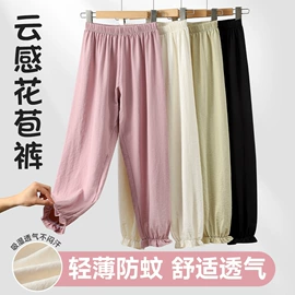 童裤;童打底裤;童保暖裤