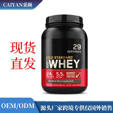 Whey protein�\�ӽ��팣�õ��׷����嵰�� ���׷�1kg�F؛�羳����