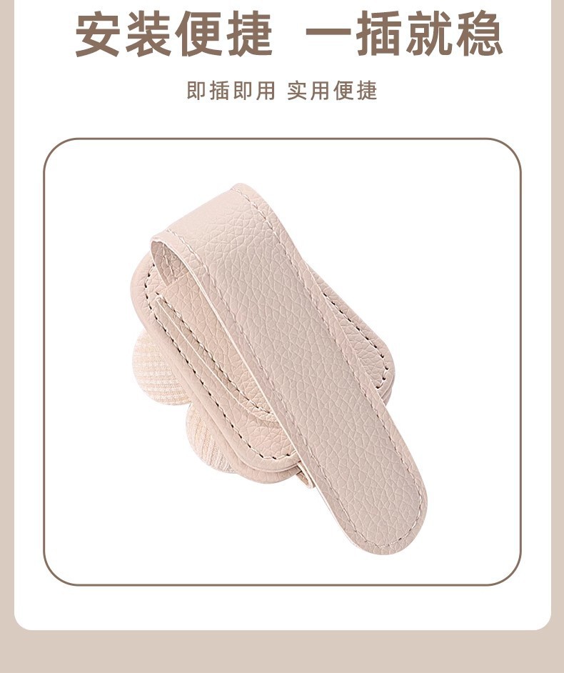 Car Glasses Clip Car Sun Visor Storage Artifact Car Summer Sunglasses Multi-functional Creative Card Holder
