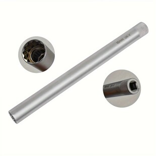 ���Ի�����Ͳ3/8-14/16mm ������Ż�����Ͳ���L250L12��