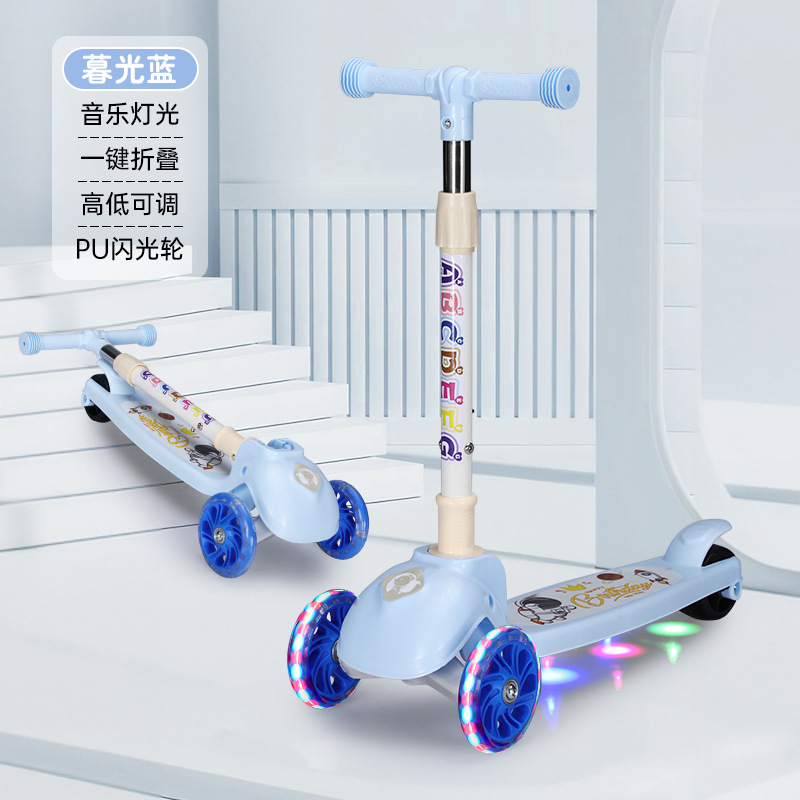 Nuevo spot scooter para niños plegable 2 - 7 años de edad, niños y niñas flash patina de tres ruedas 2 - 7 años de edad