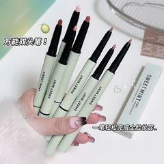 メイクアップ SWEET MINT 多目的ペン ダブルヘッド カイコペン ブライトニング ツーインワン ハイライト コントゥアリング アイシャドウ ペン