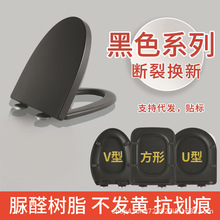 �羳���lͨ�ü��üӺ�UVO���ͺ�ɫ�RͰ�w�冡�����������������