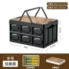 [黑色-中号]