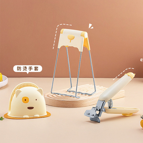 Anti-scalding plate clamp, heat-insulating clamp, home kitchen clamp, three-piece set, non-slip casserole clamp, baking tool