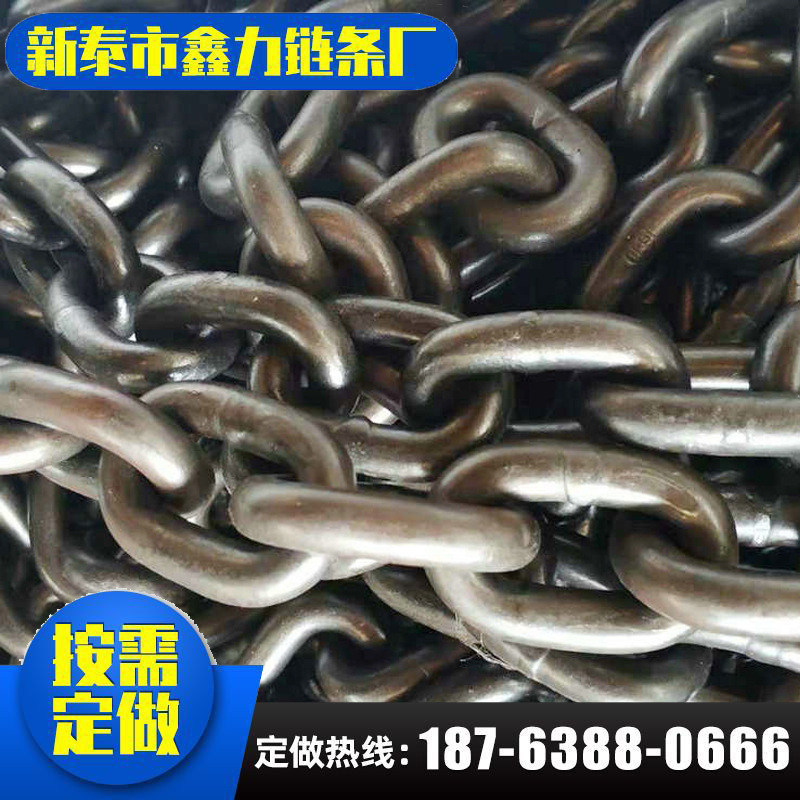 G80锰钢起重链条 船舶配件圆环链条 多种行业链条提升机吊装链条