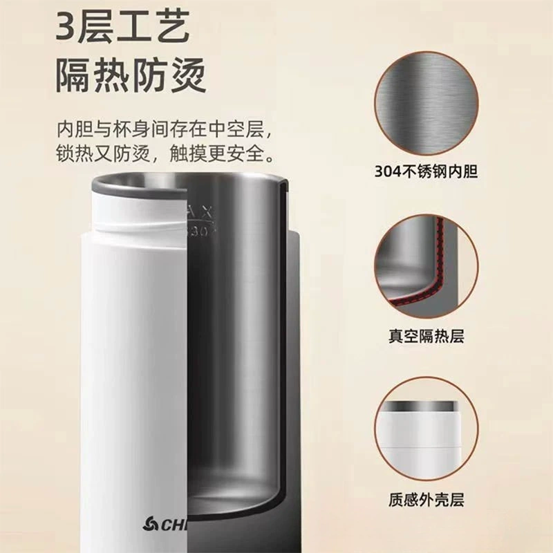 ZhiGao hot water kettle electric small portable travel office kettle insulated cup automatic heating electric hot cup