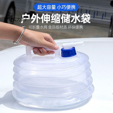 �ۯB��sˮͰ�ۯBˮ�ؑ����yʽ���Ͽ��ۯBˮͰ