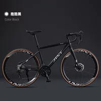Оптовая продажа производителя JINTR680 дорожный велосипед велосипед для взрослых гонки с переменной скоростью поворот езды на велосипеде X20