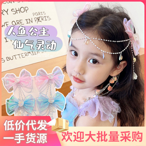 Mermaid hairpin children's princess tiara bow new high forehead chain children's hairpin forehead chain hair accessories