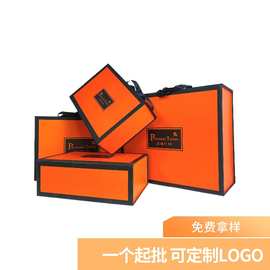高端手提礼品盒鞋服包包通用一片式折叠盒包装厂家