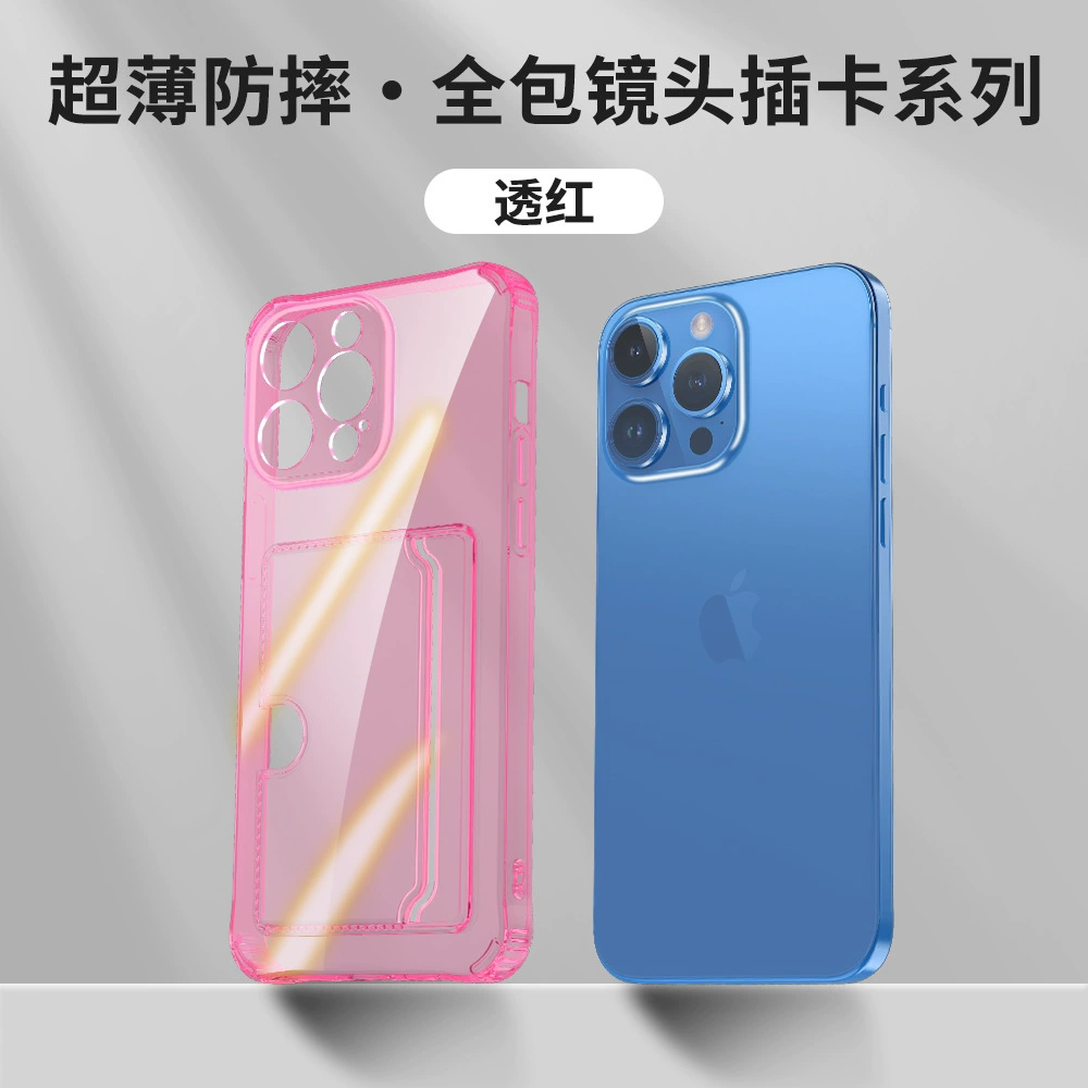 Защитный кейс для Apple iPhone 17 Series, прозрачный держатель для карт TPU, защита от падений