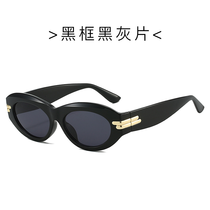 2025 tendencia europea y americana, gafas de sol con ojo de gato con montura pequeña, hombres y mujeres, protección UV de alta gama, ciclismo deportivo