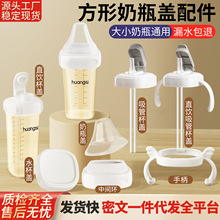 �m��춺ո���ƿ�w���ֱ�����ˮ���w�������ܷ���m�w�ֱ����g�h