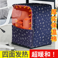 ���ů��ů�_���������k��������ȡů����؈���C��ů�ӟ�|ů�_��