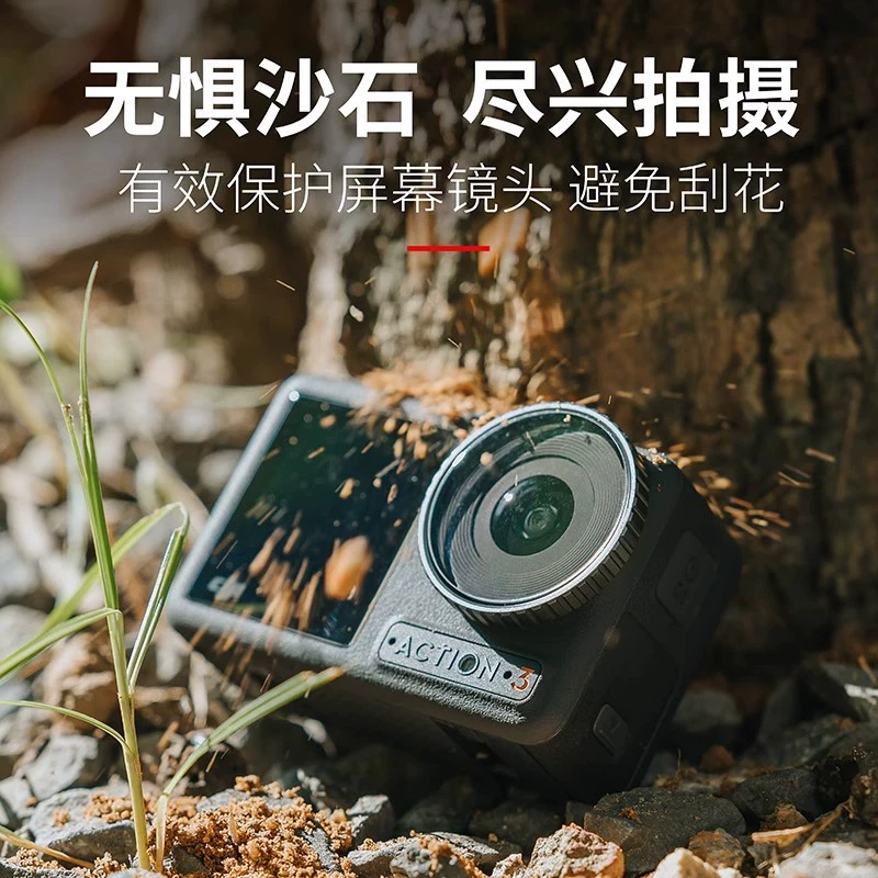 DJI совместимая камера, объектив, экран с принадлежностями, 3