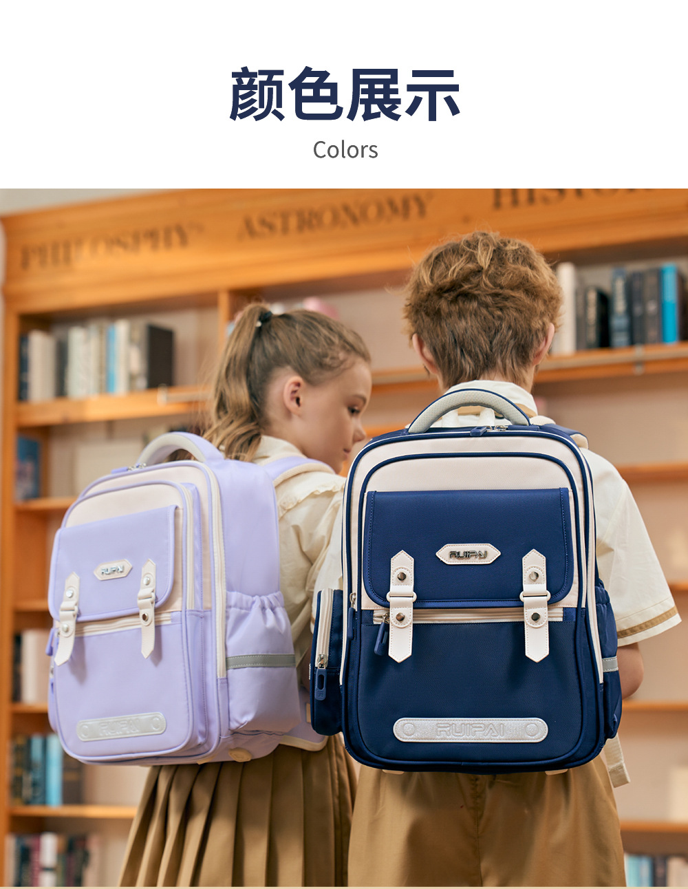 K16238群青详情页-第二版_21