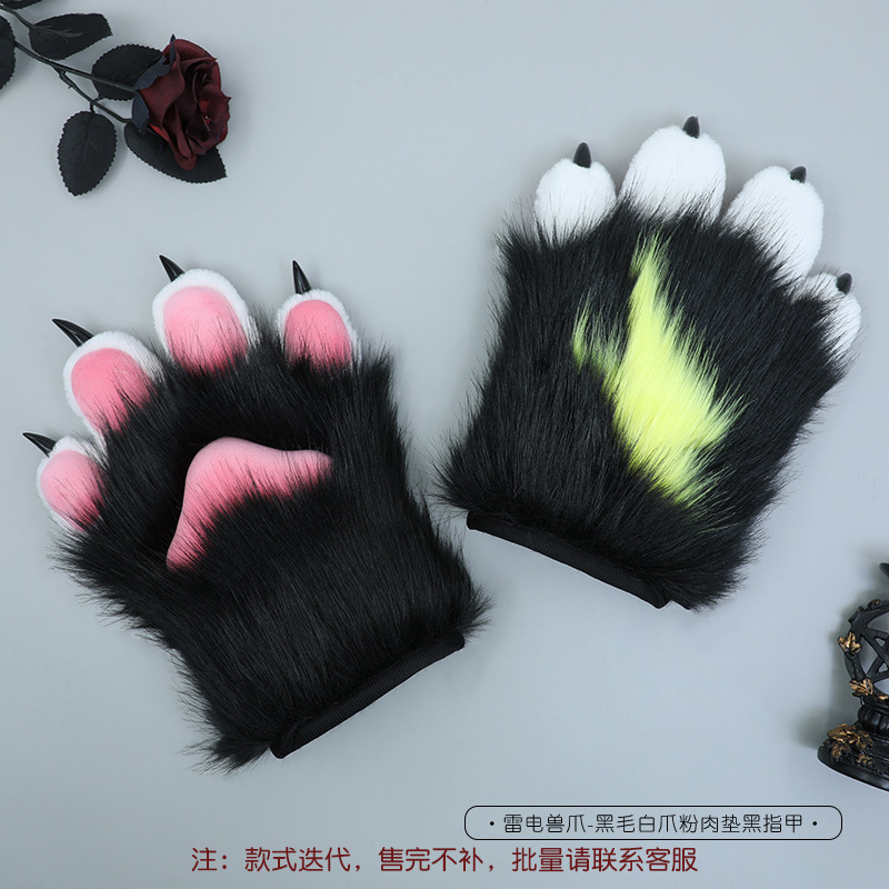 Accesorios de ropa de rol hechos a mano de una pieza fursuit accesorios de bestia felpa uñas animales guantes de garra