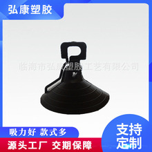 �S�ҹ���̫ꖓ����PPVC ��ͨ��ɫ���^�A��4.5cm������P���l