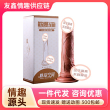 �Ȑۿ��g�����ģ�¼�ꖾ�Ů���{����o�b�����Ӱ���ο������Ʒ