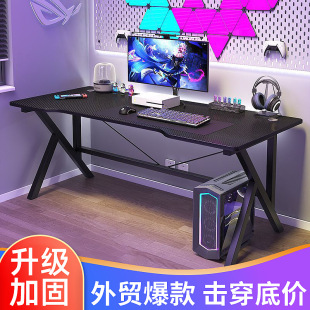 늸���̨ʽ�����W�����Ì���������̨�k�������s�F��������X��