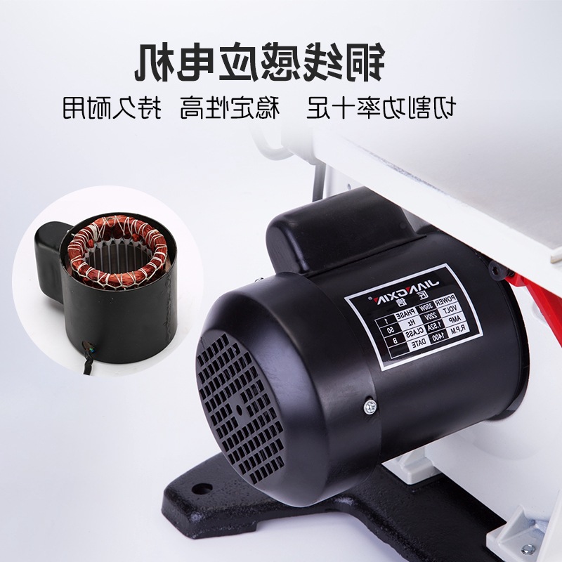 寸帶鋸機線鋸機木工曲線鋸台式木工造型鋸金屬鋸鋸床小型家