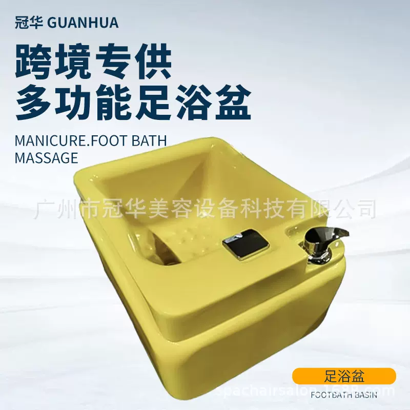 环保美观可调节冷热水足浴洗脚盆亚克力材质长使用寿命工厂批发价