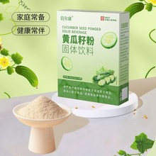�S���ѷ�200g ֲ���}�S���ѷ���� �I�B�ͷ��������S���ѷ۴��ͷ�