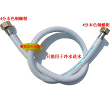 4���~ñPVC�׾W����ܛ��̫��ܟ�ˮ����ˮ���RͰ���y�B����ˮ��