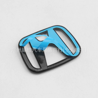Car logo — The Honda Car Logo Is Suitable