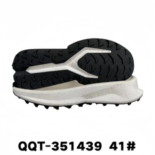 Casual shoes shoes outsole Casual Sole sports shoes sole non-slip