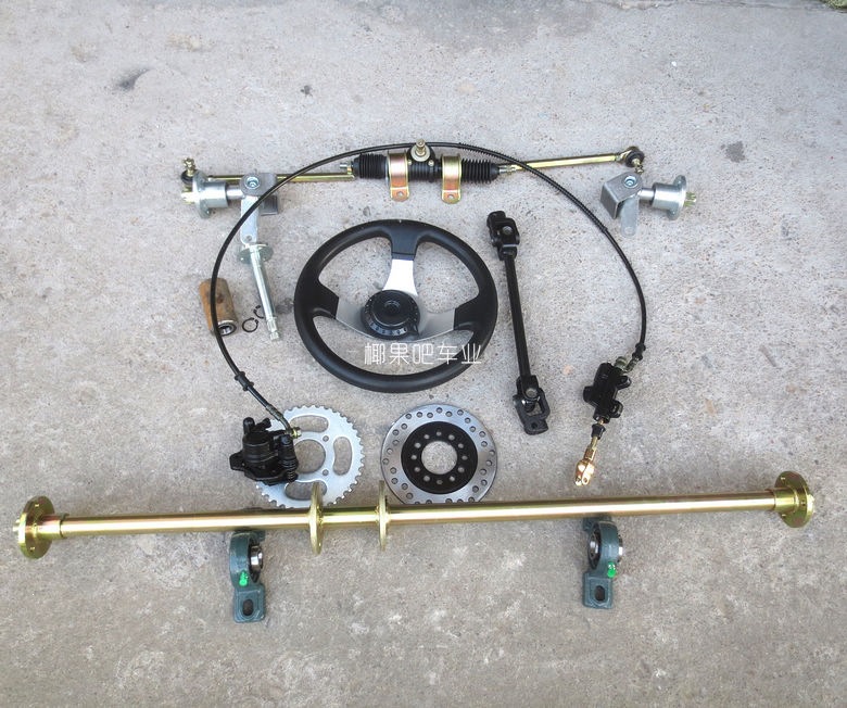 168 Go-Kart Parts: Modified Drift Quad Bike Front and Rear Suspension, Front Steering Rear Axle Assembly with 5inch Tires