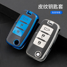 ������������Կ���׷��370 330S��� KR KX����Կ��Ƥ�Ʊ�����