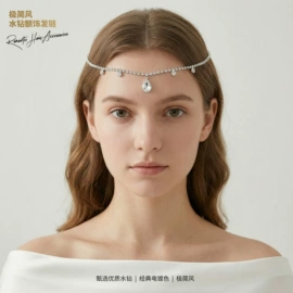 插梳;发带;皇冠