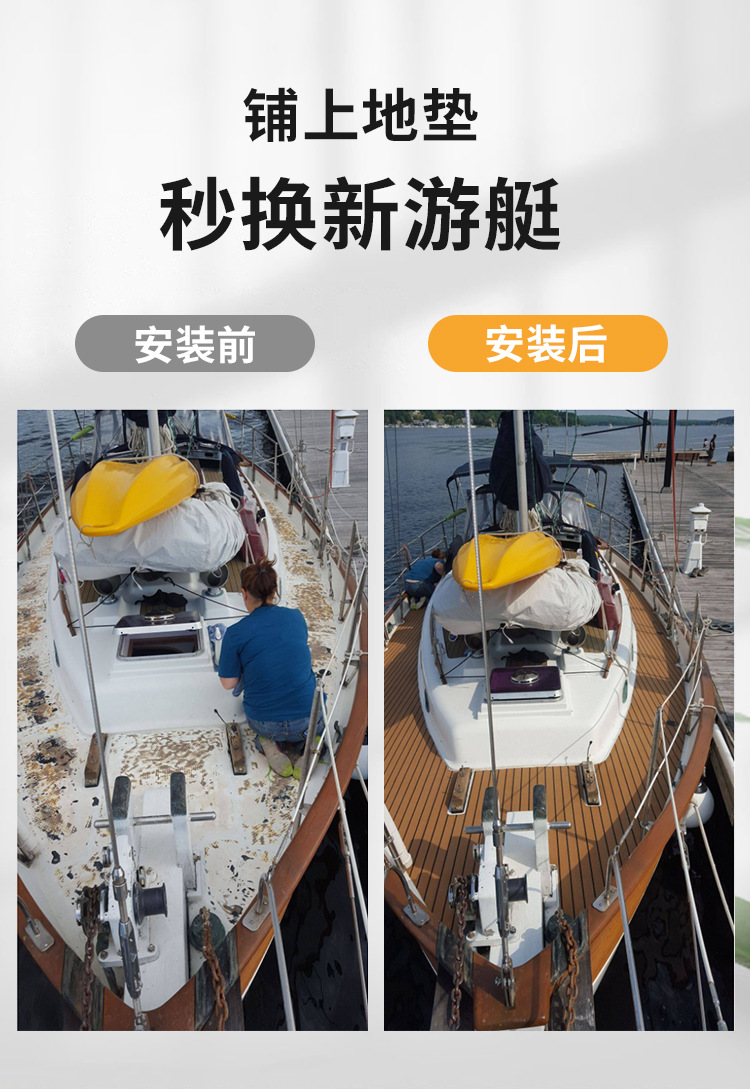 六色_04