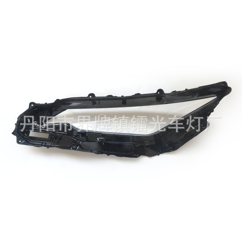 Suitable for Lexus Is Headlight Cover 22-25 Lexus Is Headlight Transparent Lamp Shell Mask