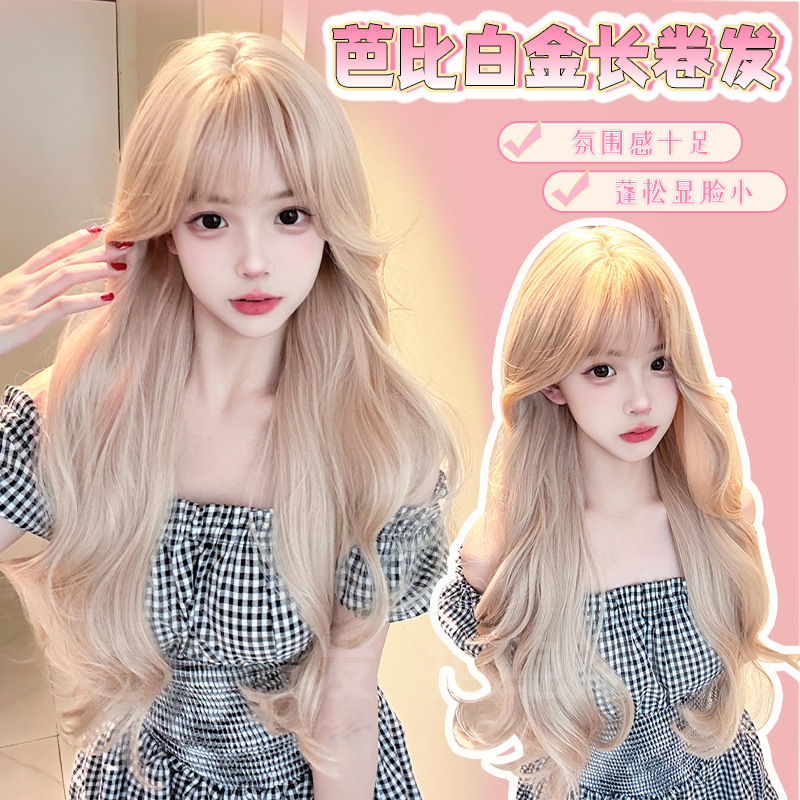 Zhouli Wig White Golden Long Curly Hair Sweet Barbie Cute Fluffy Atmosphere Natural Lolita Female Full Headgear Zhouli Wig White Golden Long Curly Hair Sweet Barbie Cute Fluffy Atmosphere Natural Lolita Female Full Headgear