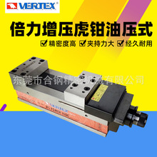 ̨��VERTEXӥ�Ʊ�����ѹʽ��ǯ��ѹ��ƽ��ǯVQC-100/125/160200LH