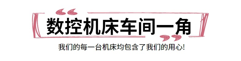 广东源头厂家数控机床T640钻攻机高速立式640钻攻中心机小型640机