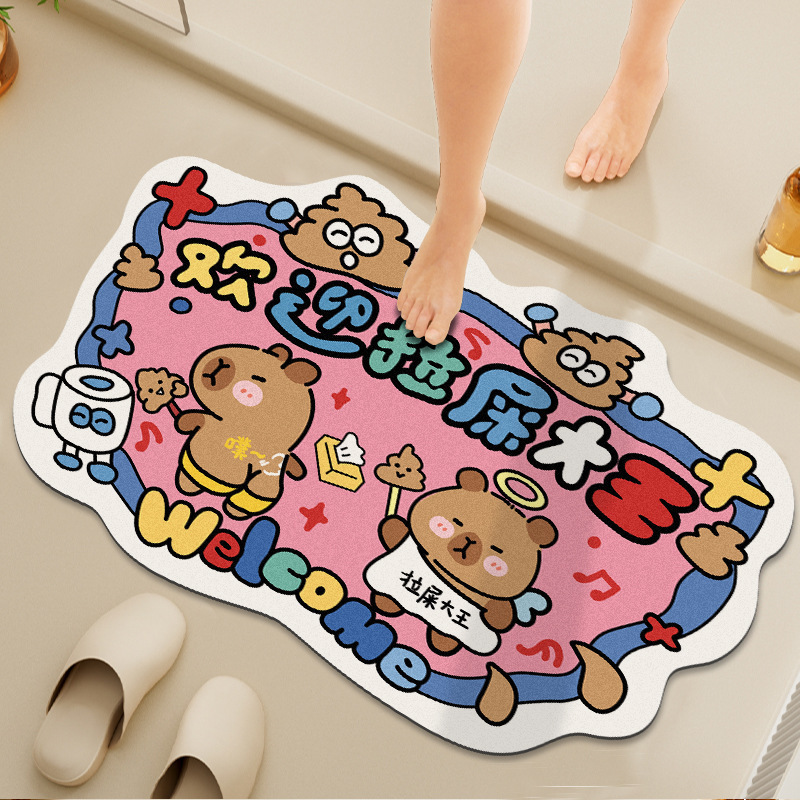 Kapibala 珪藻泥フロアマット吸水速乾浴室フロアマット浴室ドアノンスリップマット漫画足マット|undefined