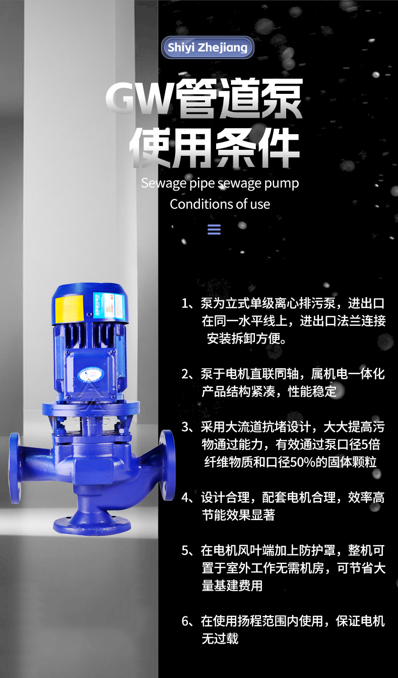 GW新psd_05